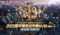 2022ƽӢNVվٲƸ