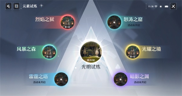 ŵ֮ġ淨Ϯ˼սŵۣ֮